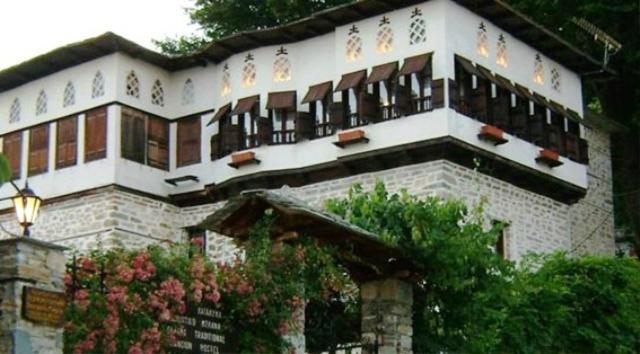 Villa Archontiko Blana Vizítsa Exterior foto