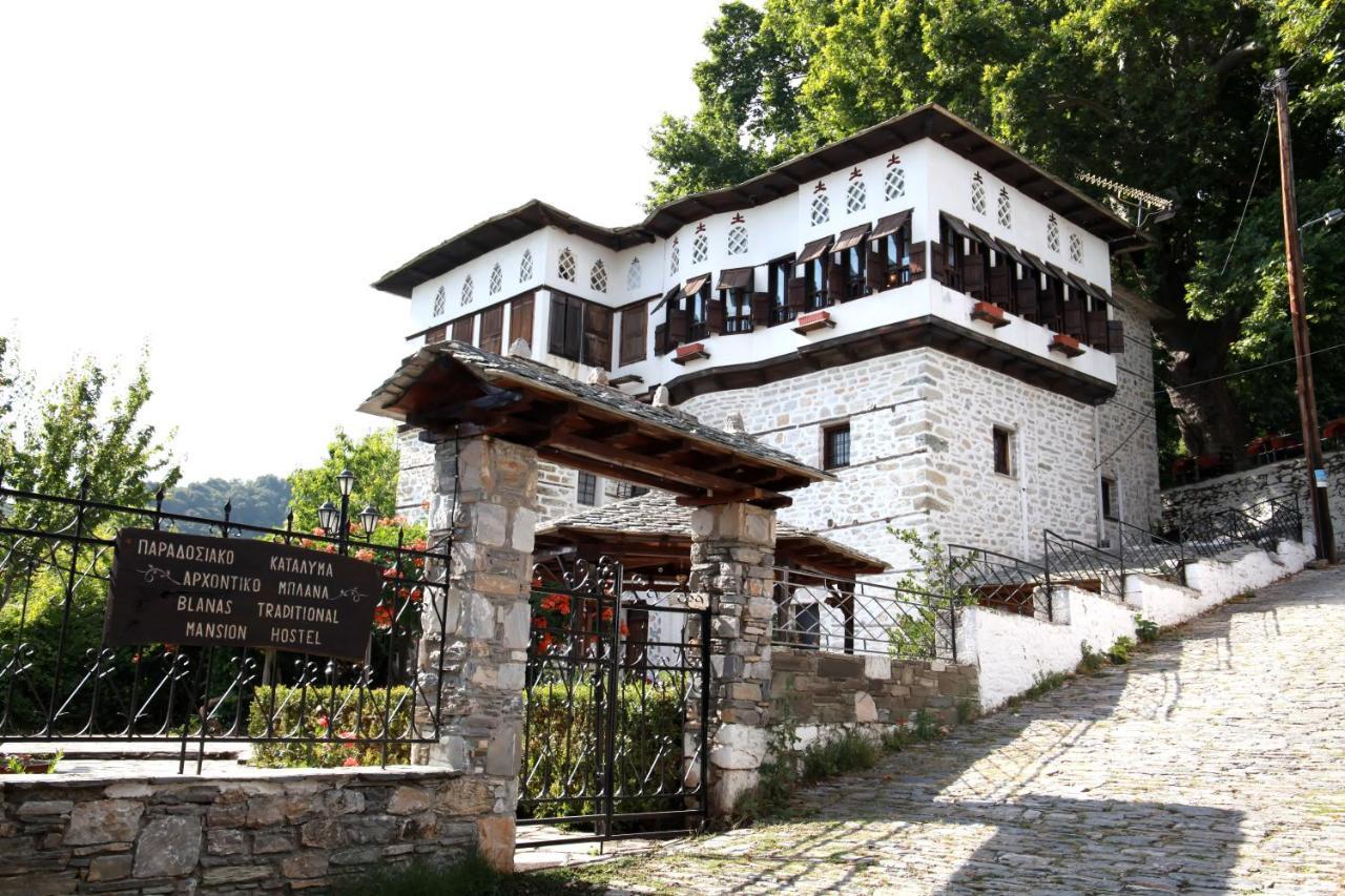 Villa Archontiko Blana Vizítsa Exterior foto